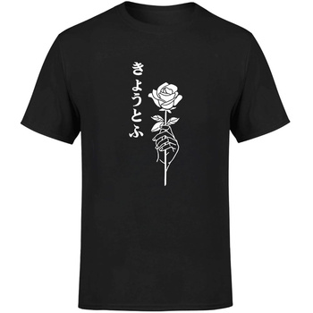 Róża Koszulka męska prezent